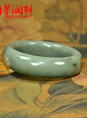 和田玉沙枣青籽料手镯宽版飘翠