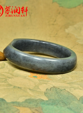 和田玉青花籽料手镯方圆条留皮