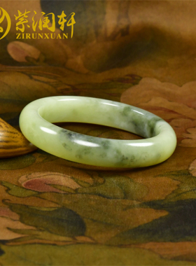 新疆和田玉黄玉青花手镯黄口料