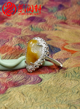 和田玉白玉籽料洒金皮戒指