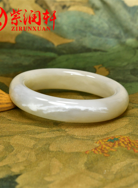和田玉青海料藕粉手镯老熟