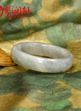 已结缘新疆和田玉白玉籽料青花手镯59MM水墨青花天然留皮镯子