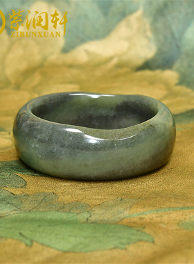 紫润轩新疆和田玉青花籽料手镯轮胎版58 5MM水墨分明籽镯收藏级