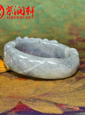 和田玉籽料手镯苏工莲花一线天