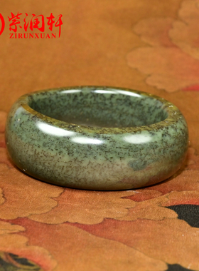 和田玉沙枣青籽料手镯满皮虎皮