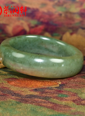 和田玉青玉翠青籽料手镯满皮随形