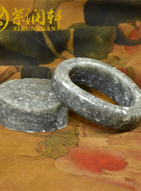 新疆和田玉青花籽料手镯随形满皮