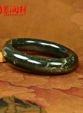 和田玉黑青籽料手镯玉镯飘白皮