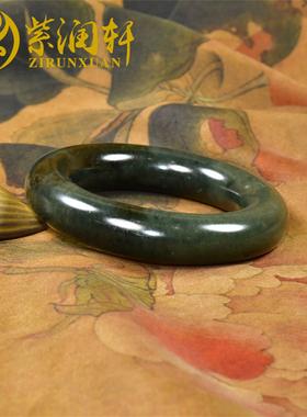 新疆和田玉肥圆条青玉籽料手镯