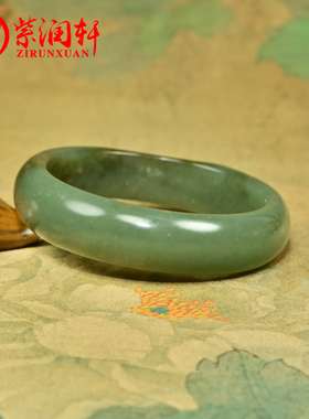 和田玉沙枣青籽料手镯金红皮飘糖