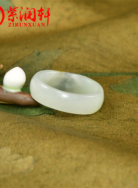 和田玉籽料戒指黑皮白玉指环