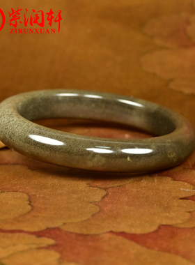 和田玉红糖玉手镯且末水草花糖