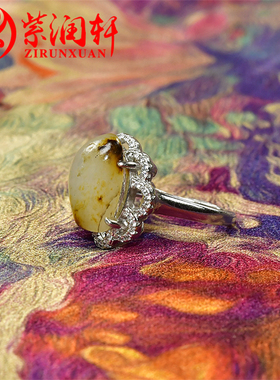 和田玉白玉籽料戒指黑皮秋梨指环