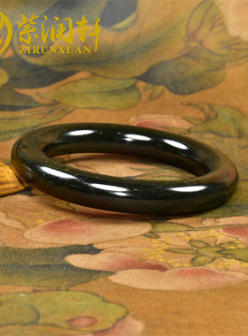 和田玉黑青圆条籽料手镯留原皮