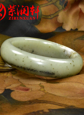 新疆和田玉手镯暖青白水墨籽料