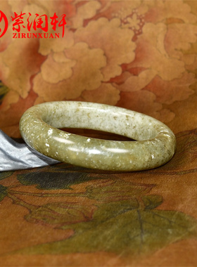 和田玉糖沁水草花籽料手镯聚黄沁