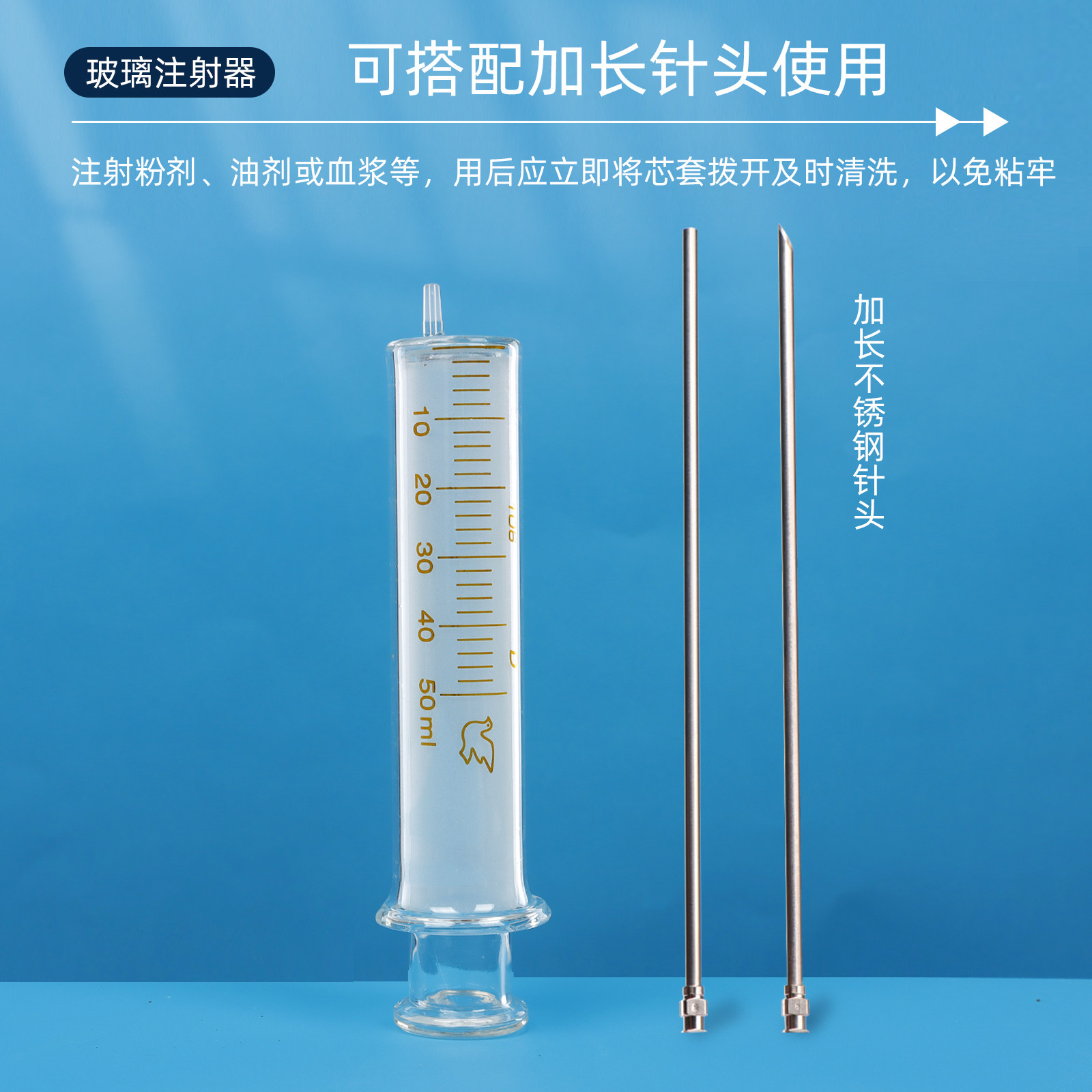 实验室取样用喂药器点胶针筒无针注射器加墨微量吸液器1-60ML灌肠,淘宝优惠券,粉丝福利购,淘宝优惠卷