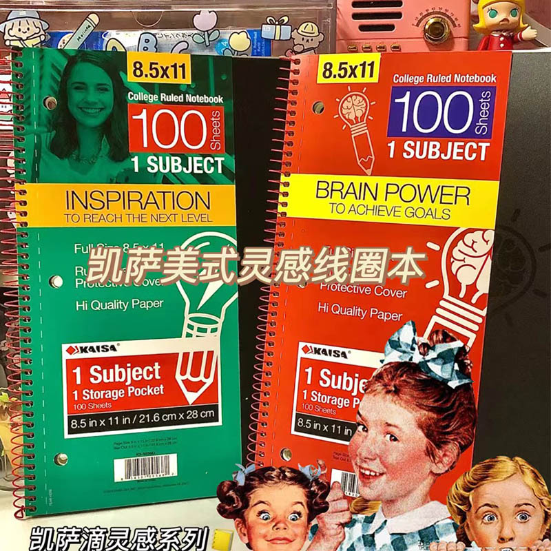 凯萨KAISA美式灵感线圈本凯撒A4高颜值ins风考研横线科目笔记本子 - 图2