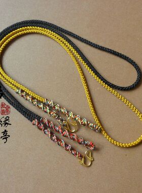 泰国佛牌挂绳五彩3mm多色毛档