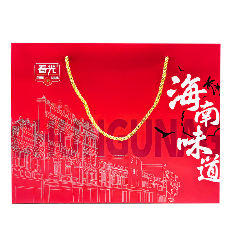 春光食品伴手礼袋海南特产年货送礼帆布礼品纸袋可装椰子粉椰子糖