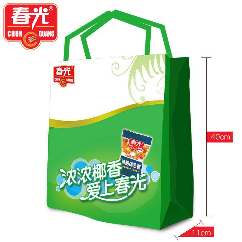春光食品伴手礼袋海南特产年货送礼帆布礼品纸袋可装椰子粉椰子糖