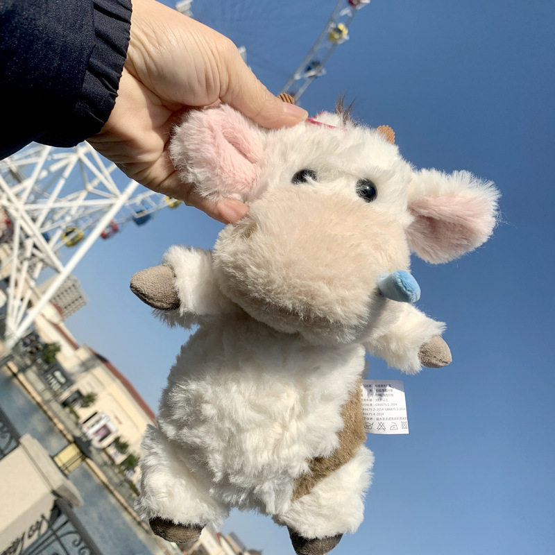 可爱牛马打工人公仔创意玩偶毛绒玩具背包包挂件同事男女生日礼物,淘宝优惠券,粉丝福利购,淘宝优惠卷