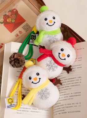 雪人毛绒挂件迷你可爱少女心挂饰
