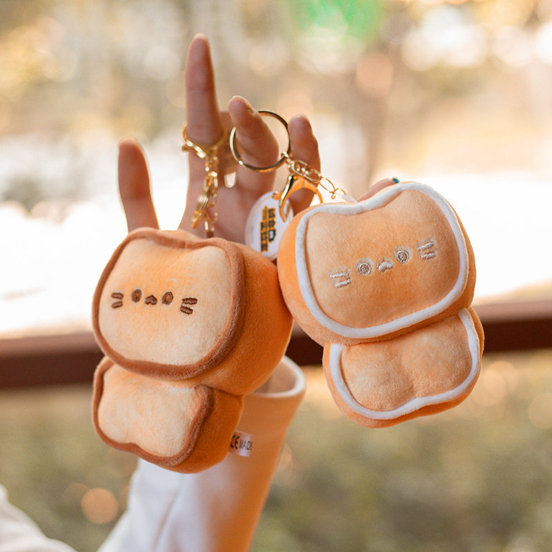 黄油小猫饼干玩偶猫咪公仔毛绒玩具儿童布娃睡觉抱枕男女孩子礼物,淘宝优惠券,粉丝福利购,淘宝优惠卷