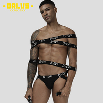 Open Crotch Pants Mens Biding Briefs Gay Sex Men Special Underwear Free for men revealing hip trends