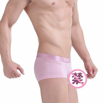 Elephant Nose Spice briefs Mens Gay small attack mens underwear Spice Physiology Penis Pure Cotton Ty Testicular Triangle Pants