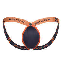 Biding Briefs Masculine Briefs Mens Special Seductive Mens Underwear Goay Lifting Hip Open Crotch Detachable Cups