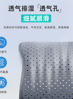【顺丰特快】胸腰椎骨折固定支具