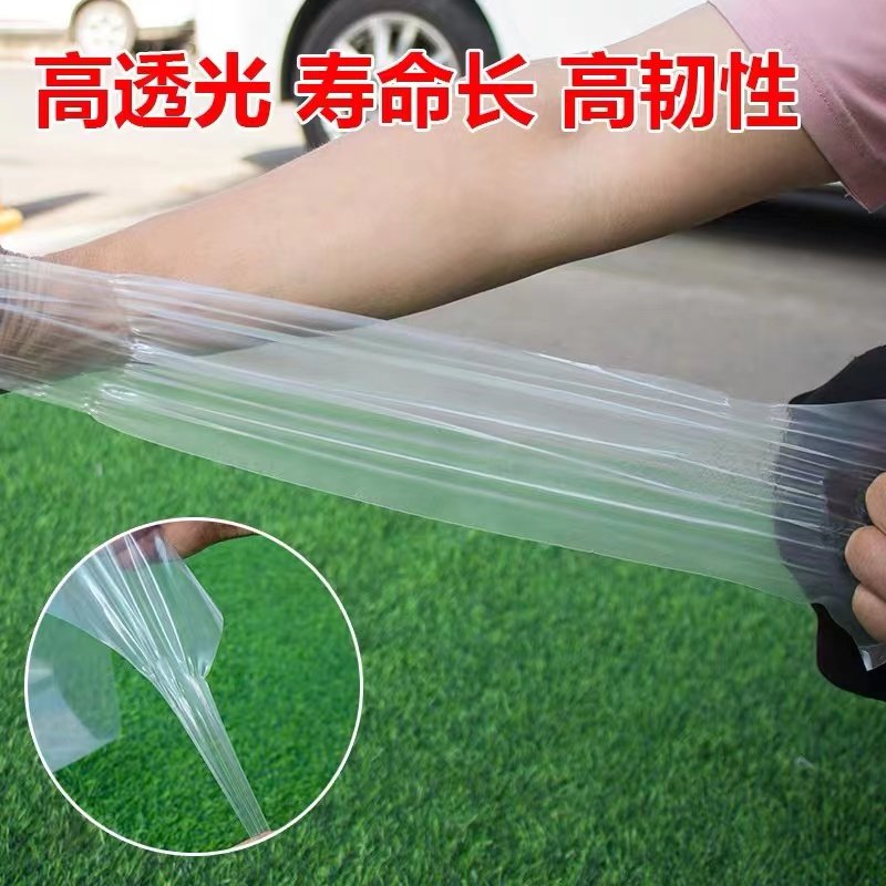 双层圆筒玉米青储加厚薄膜密封防冻发酵防尘防潮装东西塑料布套装,淘宝优惠券,粉丝福利购,淘宝优惠卷