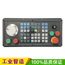 SYNTEC New Generation System EZ-4018-T3B Panel lathe Operating Panel 4018-T Key plate Panel