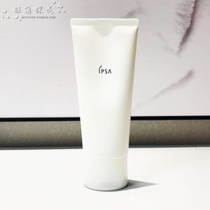 新版日本IPSA/茵芙纱粘土面膜 美白亮肌面膜泥按摩清洁温和去角质