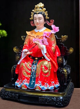 19寸桃花仙姑树脂供奉摆件