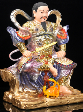 真武大帝树脂神像12寸家用玄天上帝真武祖师荡魔天尊北极真君摆件