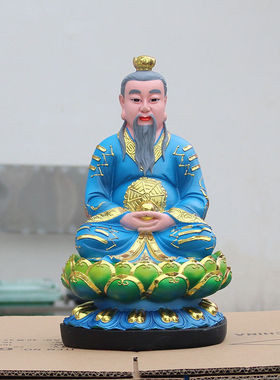 太上老君12寸三清神像16寸道家三清元始道德天尊三清祖师树脂佛像