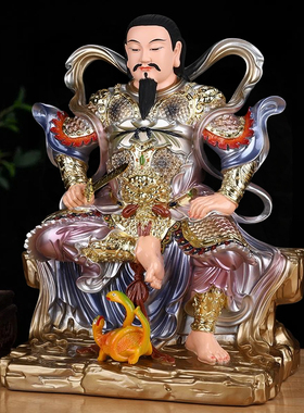 真武大帝神像玄天上帝摆件道家玄武大帝北极真君祖师树脂家用供奉