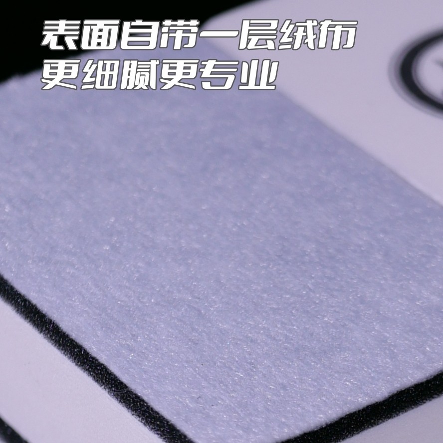 汽车美容施工打蜡抛光镀膜海绵玻璃去油膜镀晶海绵绒布套装高密度,淘宝优惠券,粉丝福利购,淘宝优惠卷