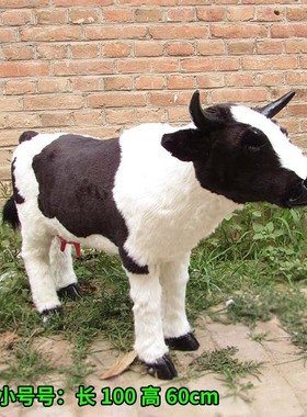 大型标本道具儿童奶牛仿真动物