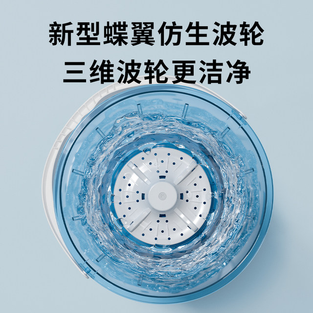 Bucket-folding mini washing machine for babies and children
