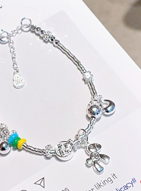 925银手链女时尚百搭转运珠