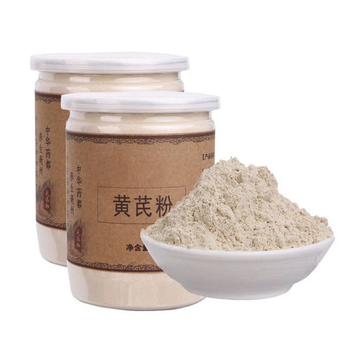 黄芪粉 破壁超细粉 甘肃正宗无硫黄芪粉罐装买一送一共500克粉 - 图3