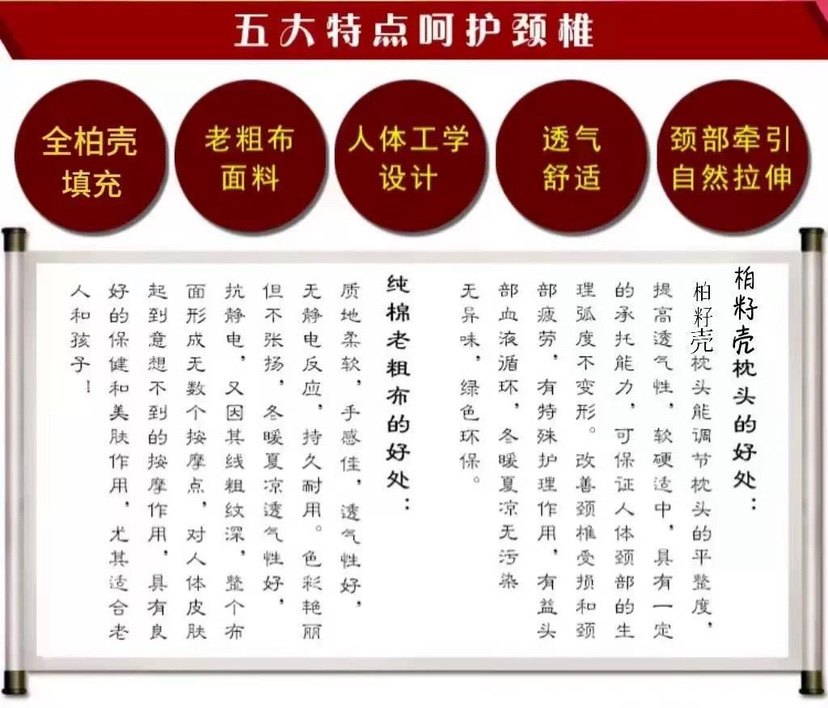纯野生柏籽壳枕头柏壳子枕头助眠安神乌发护颈椎硬枕头单人正品,淘宝优惠券,粉丝福利购,淘宝优惠卷