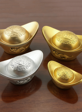 金元宝摆件招财风水家居道具新年装饰品塑料空心仿真小银元宝玩具