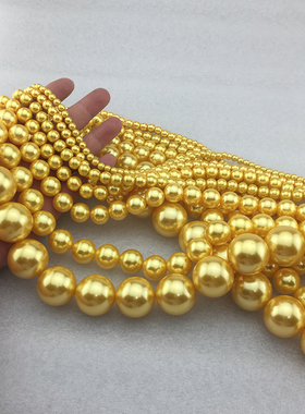 有机玻璃男女搞笑道具土豪大金链