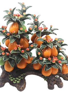 枇杷金玉满堂石湾公仔陶瓷创意摆件客厅玄关书房装饰迁居