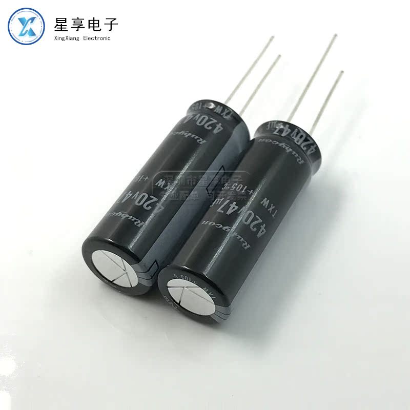 420V47UF 12.5X35 TXW高频进口红宝石电解电容 47UF420V代400V-图0