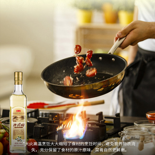 齐云山山茶油礼盒 茶籽油山茶油家用油茶油食用油浸出500ml*2瓶装 - 图2